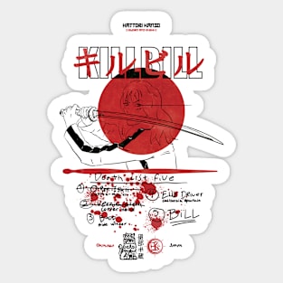 Kill Bill - Hattori Hanzo Sticker